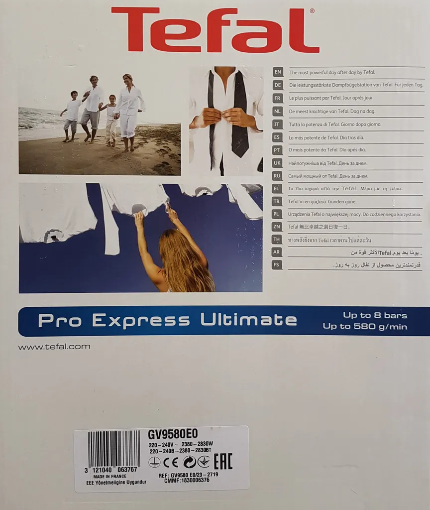 Tefal GV9580 Pro Express Ultimate Dampfbügelstation Bügeleisen 2830 Watt 7 Tefal GV9580 Pro Express Ultimate Dampfbügelstation Bügeleisen 2830 Watt – Bild 5
